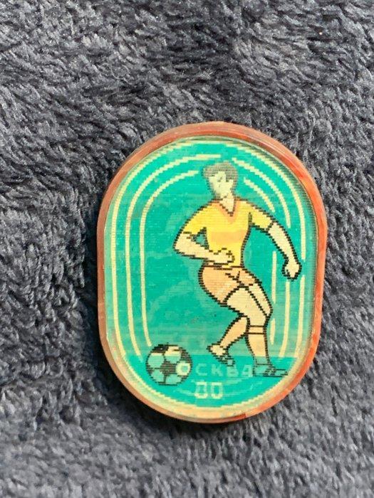 Insigne Soviet Union Moscow Olympic Games 1980, very rare, Verzamelen, Overige Verzamelen