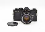 Petri MF-2 + 1,8/50mm | Analoge camera, Nieuw
