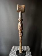 Yoruba - Nigeria