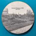 LP gebruikt - Various - Instant Composers Pool (Netherlan..., Verzenden, Zo goed als nieuw