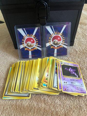 Pokémon - 102 Mixed collection beschikbaar voor biedingen