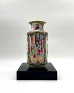 Vaas - Porselein - China - Guangxu (1875-1908) (Zonder, Antiek en Kunst