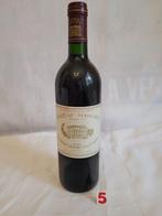 1992 Château Margaux - Margaux 1er Grand Cru Classé - 1 Fles, Verzamelen, Nieuw