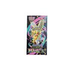Pokémon - 1 Booster box - MEGA Dream ex - EX, Nieuw