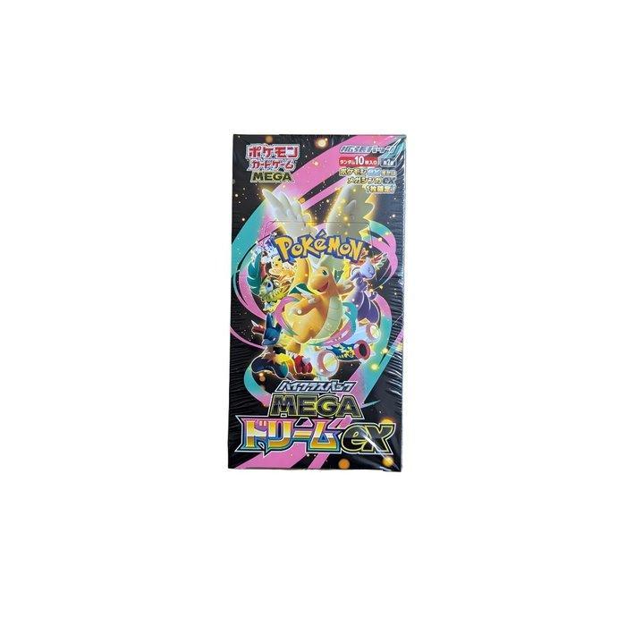 Pokémon - 1 Booster box - MEGA Dream ex - EX, Hobby en Vrije tijd, Verzamelkaartspellen | Pokémon