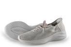 Skechers Sneakers in maat 37 Beige | 20% korting, Skechers, Verzenden, Beige, Sneakers of Gympen