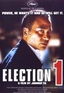 Election 1 - DVD, Cd's en Dvd's, Dvd's | Thrillers en Misdaad, Verzenden, Nieuw in verpakking