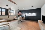 Te huur: Appartement Minderbroedersstraat in Roermond, Roermond, Limburg, Appartement