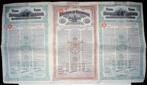 Speelgoed 20x Roumanian Government Bonds £ 100 - Roemenië, Antiek en Kunst