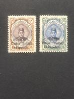 Bushire British Occupation 1915 - Mooie gesigneerde, Gestempeld