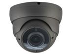 Veiling - Herospeed 5MP Dome IP-camera CPC412G IR – Antrac, Nieuw