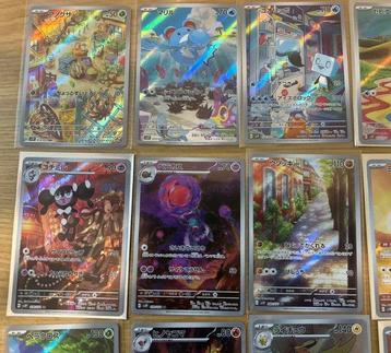 Pokémon - 24 Card - SnowHazard SV2P AR 12 Set ClayBurst SV2D beschikbaar voor biedingen