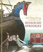 Russische sprookjes | 9789025772802 | Thé Tjong-Khing, Boeken, Kinderboeken | Jeugd | onder 10 jaar, Zo goed als nieuw, Thé Tjong-Khing