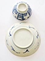 Oud-Chinees Blauw en wit porselein Theekop met Schotel