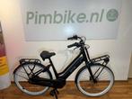 Cortina e-U4 NEXT uit voorraad leverbaar!, Nieuw, Ophalen of Verzenden, 47 tot 51 cm, Cortina