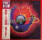 Journey - Infinity/ First Press Legend With Rare Special OBI, Nieuw in verpakking