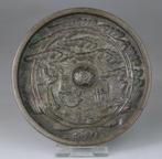 spiegel - plaat - sculpteer - Brons - China - 20e eeuw, Antiek en Kunst