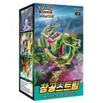 Pokémon s7r Blue Sky Stream Koreaanse Booster Box, Hobby en Vrije tijd, Verzamelkaartspellen | Pokémon, Ophalen of Verzenden, Nieuw