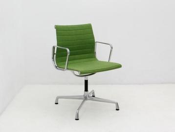 Vergaderstoel Vitra Chair EA 104 - ontwerpers Eames - stof