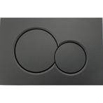 Bedieningsplaat Sigma by Geberit Frontbediening Mat Gunmetal, Doe-het-zelf en Verbouw, Sanitair, Ophalen of Verzenden, Nieuw, Overige typen