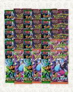 Pokémon - 30 Booster pack - Pokémon - Pokémon – x30 Sealed, Nieuw