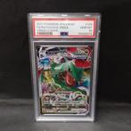 Pokémon Graded card - VMAX CLIMAX - RAYQUAZA VMAX - PSA 10, Nieuw