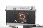 Russian viewfinder camera lot (Smena, Chaika, Elikon), Nieuw