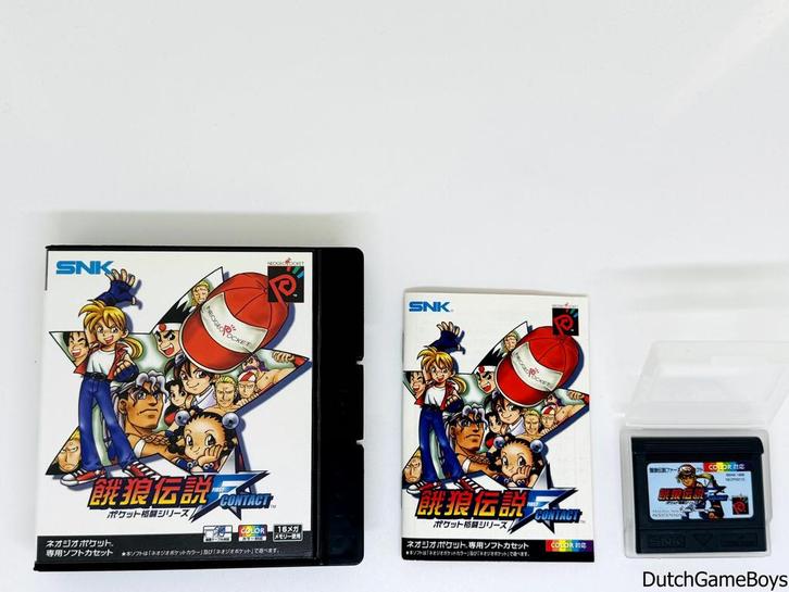 Neo Geo Pocket - Fatal Fury - First Contact - Japan (1), Spelcomputers en Games, Spelcomputers | Overige, Gebruikt, Verzenden