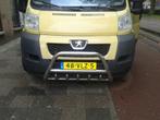 Sidebars Bullbar Pushbar DucatoJumper Doblo Boxer talento, Auto-onderdelen, Ophalen of Verzenden