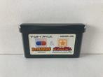 Dr. Mario / Puzzle League - AGB-BZPJ-JPN Morgen in huis!, Spelcomputers en Games, Games | Nintendo Game Boy, Ophalen of Verzenden