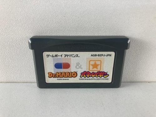 Dr. Mario / Puzzle League - AGB-BZPJ-JPN Morgen in huis!, Spelcomputers en Games, Games | Nintendo Game Boy, Zo goed als nieuw