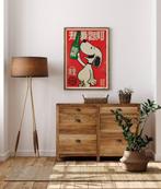 Kobalt - Heineken - Snoopy (Galaxy Advertising series), Antiek en Kunst