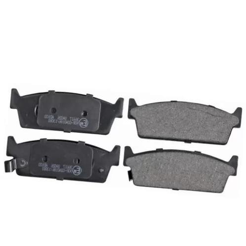 Remblokken set NISSAN 200SX 1.8 Turbo achterzijde, Auto-onderdelen, Klein materiaal, Nieuw, Verzenden