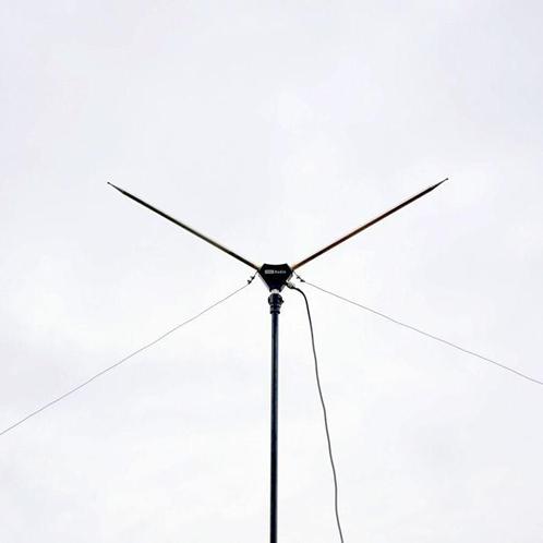 JNC Radio MC-599, Telecommunicatie, Antennes en Masten, Verzenden