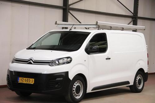 Citroën Jumpy 1.6 BlueHDI IMPERIAAL TREKHAAK EURO 6, Auto's, Bestelauto's, Lease, Grijs, Handgeschakeld, Wit, Financial lease