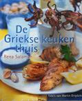 9789059200630 Griekse Keuken Thuis | Tweedehands