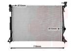 RADIATOR VOOR KIA STINGER 2017- 25310J5020, Ophalen of Verzenden, Nieuw