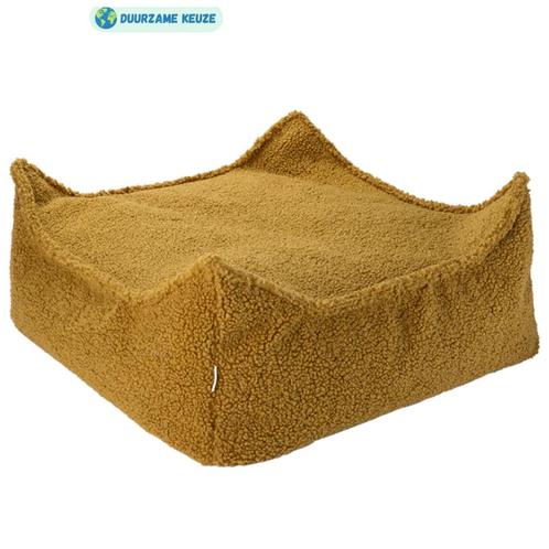 Kinder zitzak vierkant | Teddy | Maple (meubelen) (meubelen), Kinderen en Baby's, Kinderkamer | Inrichting en Decoratie, Nieuw