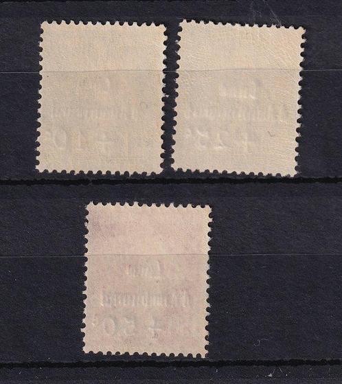 Frankrijk 1931 - Muur 680 €, zonder scharnier, volledige, Postzegels en Munten, Postzegels | Europa | Frankrijk