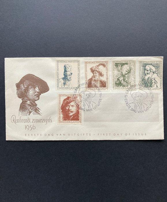Nederland 1956 - FDC - Zomerzegels, Rembrandt - NVPH E25a, Postzegels en Munten, Postzegels | Nederland