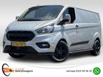 Ford Transit Custom 300 2.0 TDCI L2H1 Raptor | ZB Edition |, Auto's, Nieuw, Ford, Zilver of Grijs, Lease