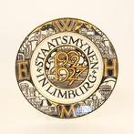 Art Deco (1927) wandbord - W.J. Rozendaal - Petrus Regout -, Antiek en Kunst