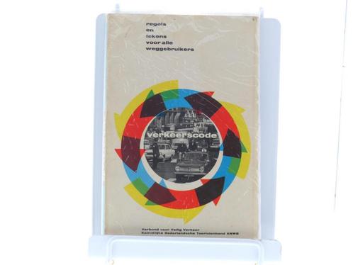 Verkeerscode lesboek weggebruikers van VVN & ANWB Nederla..., Boeken, Vervoer en Transport, Nieuw, Ophalen of Verzenden