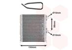 KACHEL RADIATEUR VOOR NISSAN ALMERA N15 1995-1999 271406JH15, Ophalen of Verzenden, Nieuw
