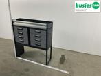 Modul bedrijfswagen inrichting 980x330x1105mm (2893), Auto diversen, Overige Auto diversen, Ophalen of Verzenden