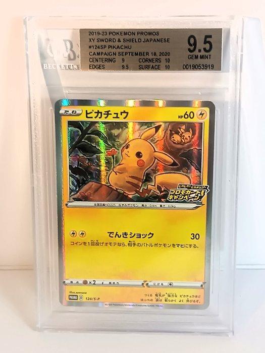 Pokémon - 1 Graded card - Pikachu PikaPika Campaign -, Hobby en Vrije tijd, Verzamelkaartspellen | Pokémon