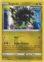 zygarde 118/203 holo evolving skies, Ophalen of Verzenden, Nieuw, Losse kaart, Foil