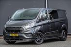 Ford Transit Custom L2H1 Dubbel Cabine 2.0Tdci 170Pk Aut. |, Auto's, Bestelauto's, Automaat, Gebruikt, Euro 6, Overige kleuren