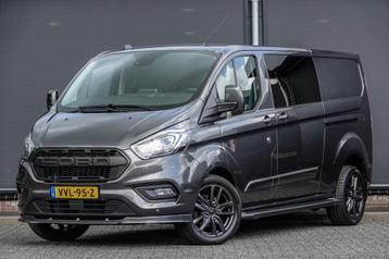 Ford Transit Custom L2H1 Dubbel Cabine 2.0Tdci 170Pk Aut. | beschikbaar voor biedingen