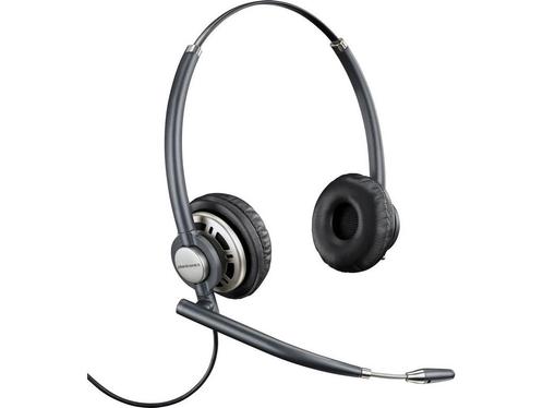 HP 8R707AA (Zwart), Audio, Tv en Foto, Koptelefoons, Nieuw, Verzenden